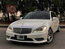 مێرسێدس بێنز S-Class